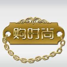 购时尚 第20140704期