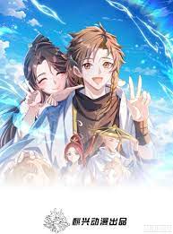 三界最强凡人 第51集