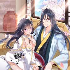 我什么时候无敌了 第17集