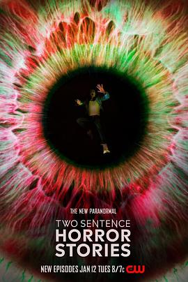 两句话恐怖故事 第三季 第10集(大结局)