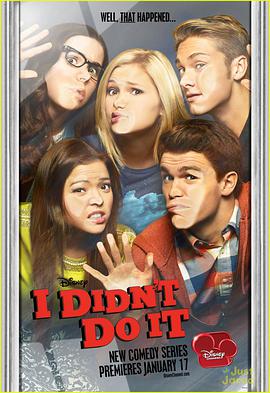 不是我干的 第一季 第16集