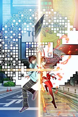 金钱掌控 第11集(大结局)