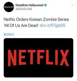 现在我们学校 第12集(大结局)