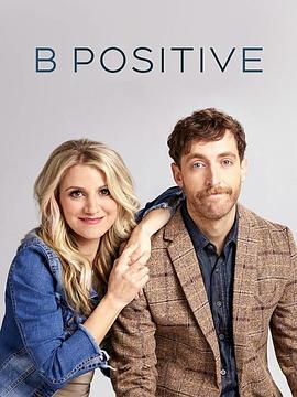 移植正能量 第一季 第11集