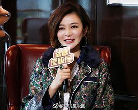 影视星版图 第20200605期