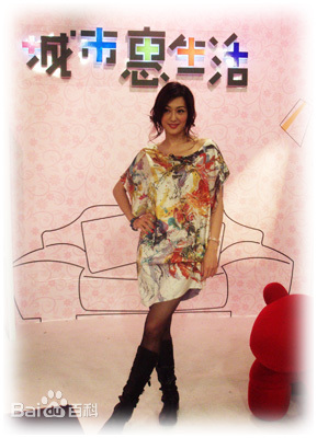 城市惠生活（2009） 第20091031期