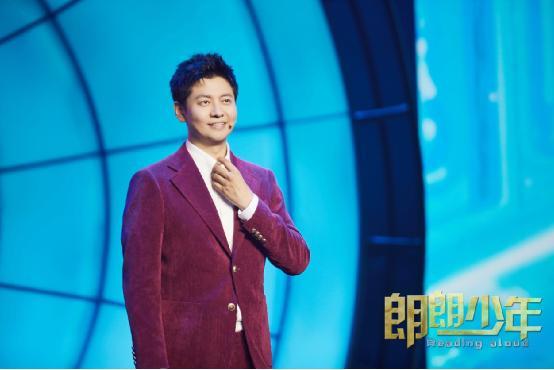 朗朗少年 第20220102期