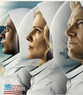 阿森松号 第02集