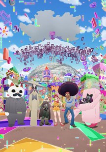 幽灵幻镜 第12集