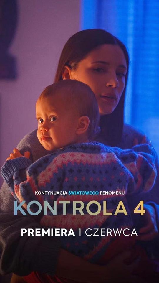 但愿君心似我心 第四季 第06集(大结局)