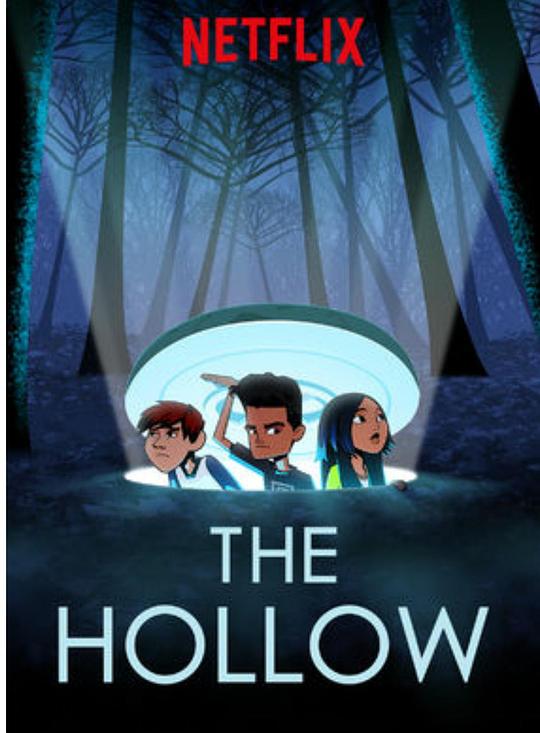 空灵之境 第二季 第10集(大结局)