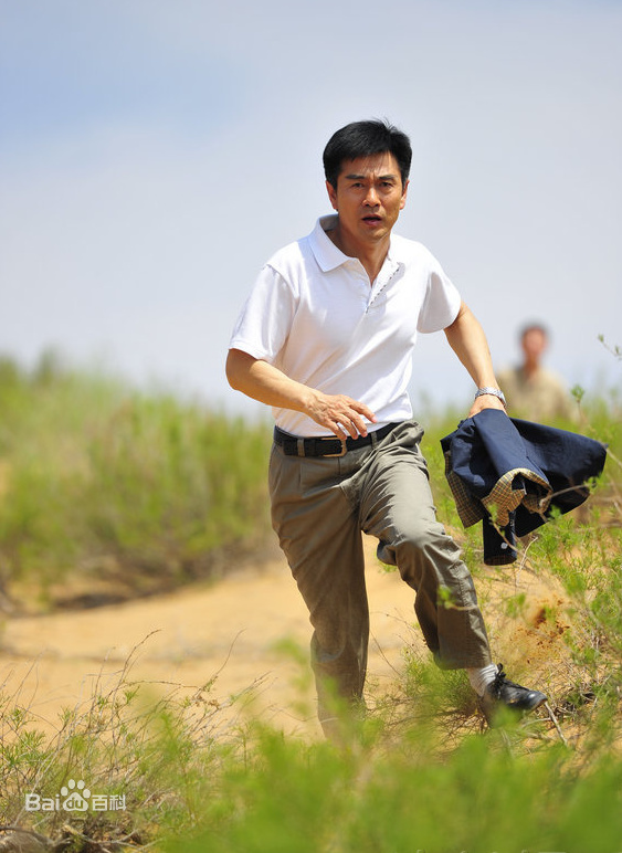 沙漠情深之五月花开 第17集