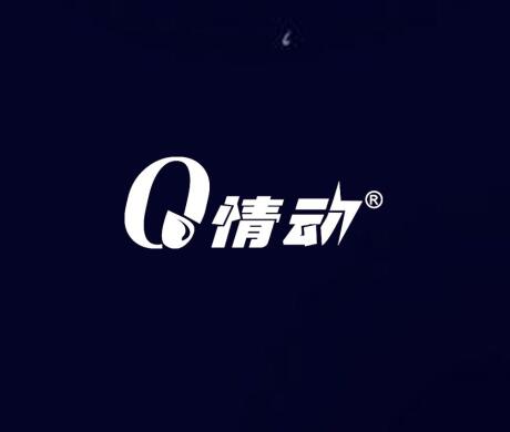 情动十分2023 第20230210期