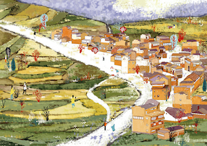 乡村四季12316(2018) 第20181017期