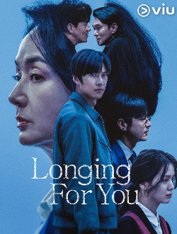 等待了很久 第11集