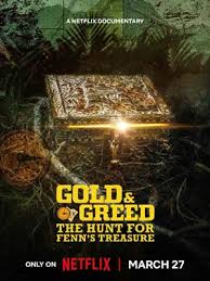 贪金之人：追寻古董富商的秘宝(全集)