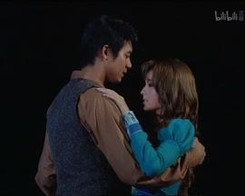 命定之爱 第12集